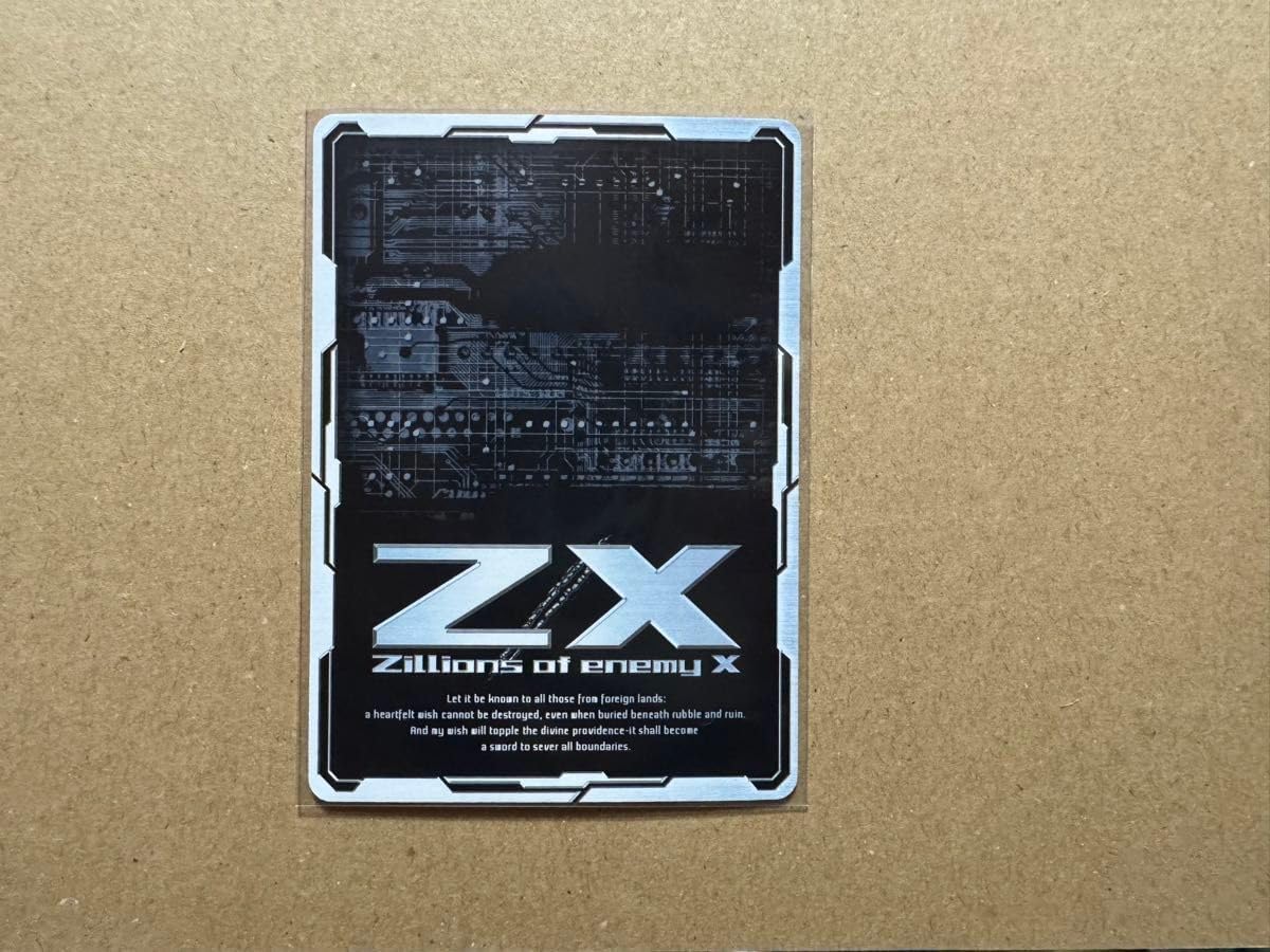 アニムス IGR プレイヤーカード ZX ゼクスアニムス IGR プレイヤー